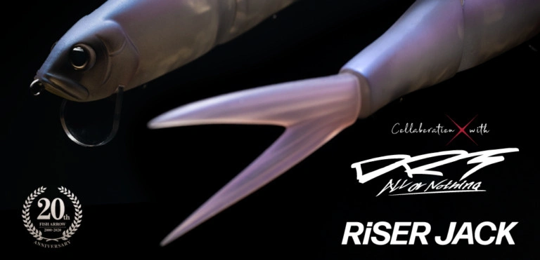 Fish Arrow Riser Jack 2 Fish Arrow Riser Jack – Bild 2