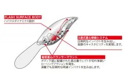 Megabass Big-M 7.5 5 Megabass Big-M 7.5 -Rapala Verkäufe MB 00000043344r 3